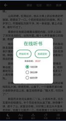 天天游戏app